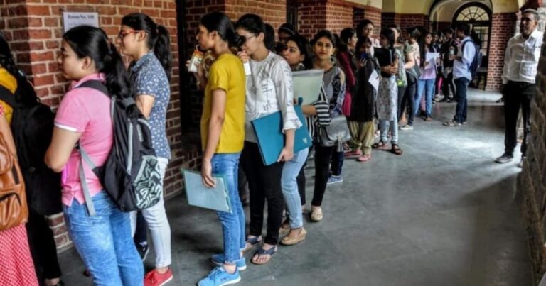 college admission process change